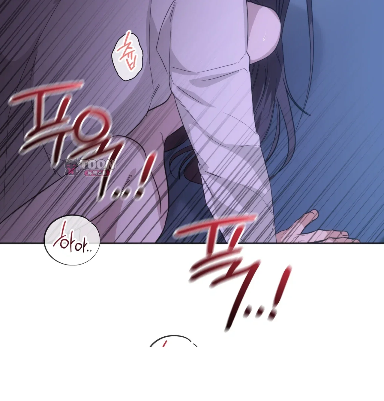 A Female College Student Who Provides Services Chapter 38 - Page 3