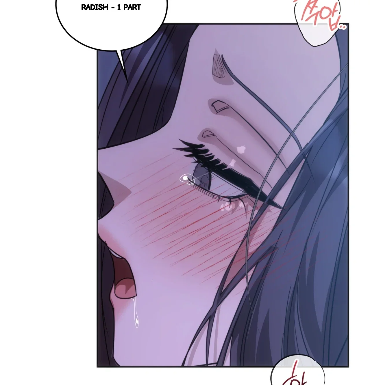 A Female College Student Who Provides Services Chapter 38 - Page 4