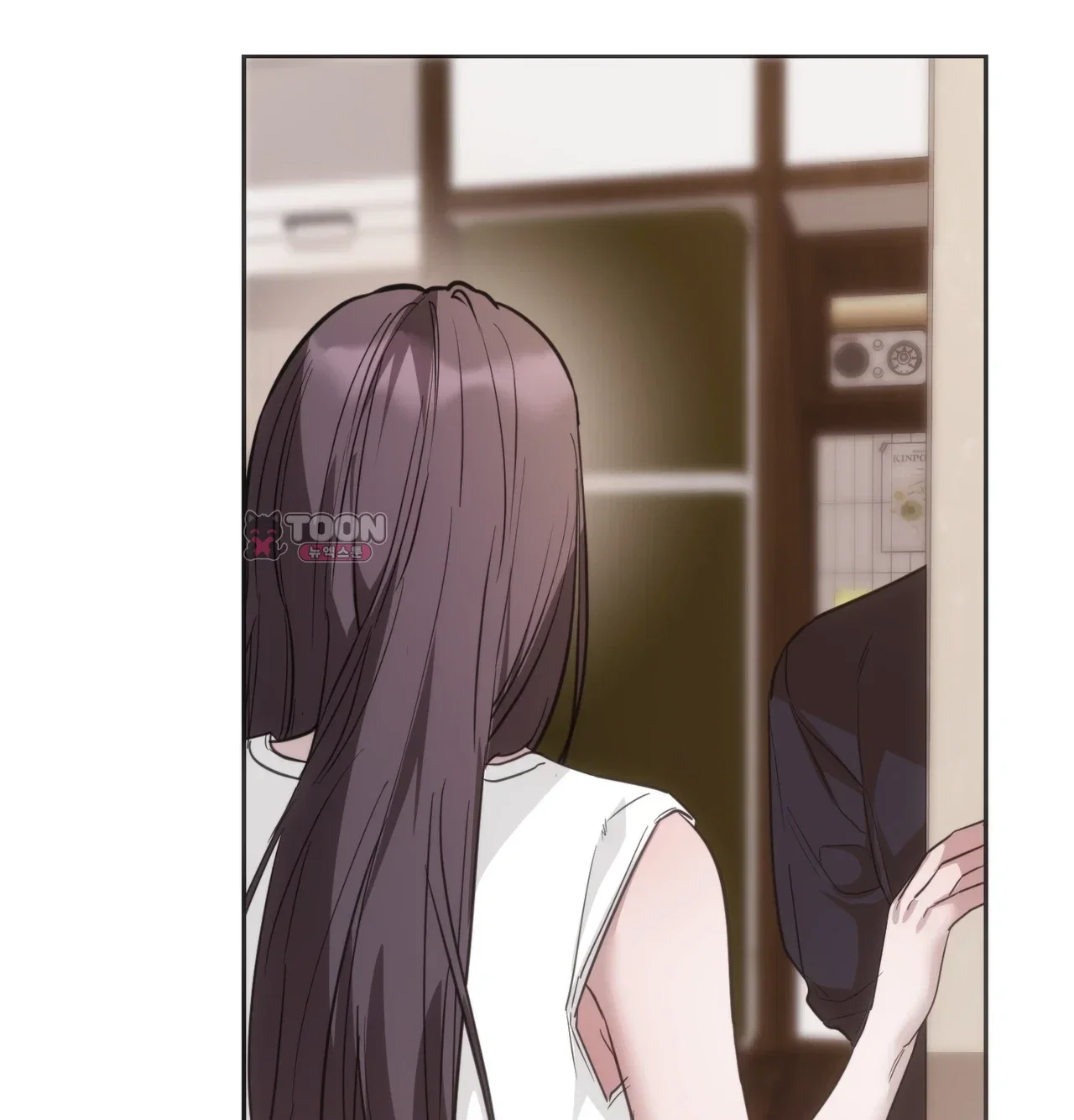 A Female College Student Who Provides Services Chapter 38 - Page 43