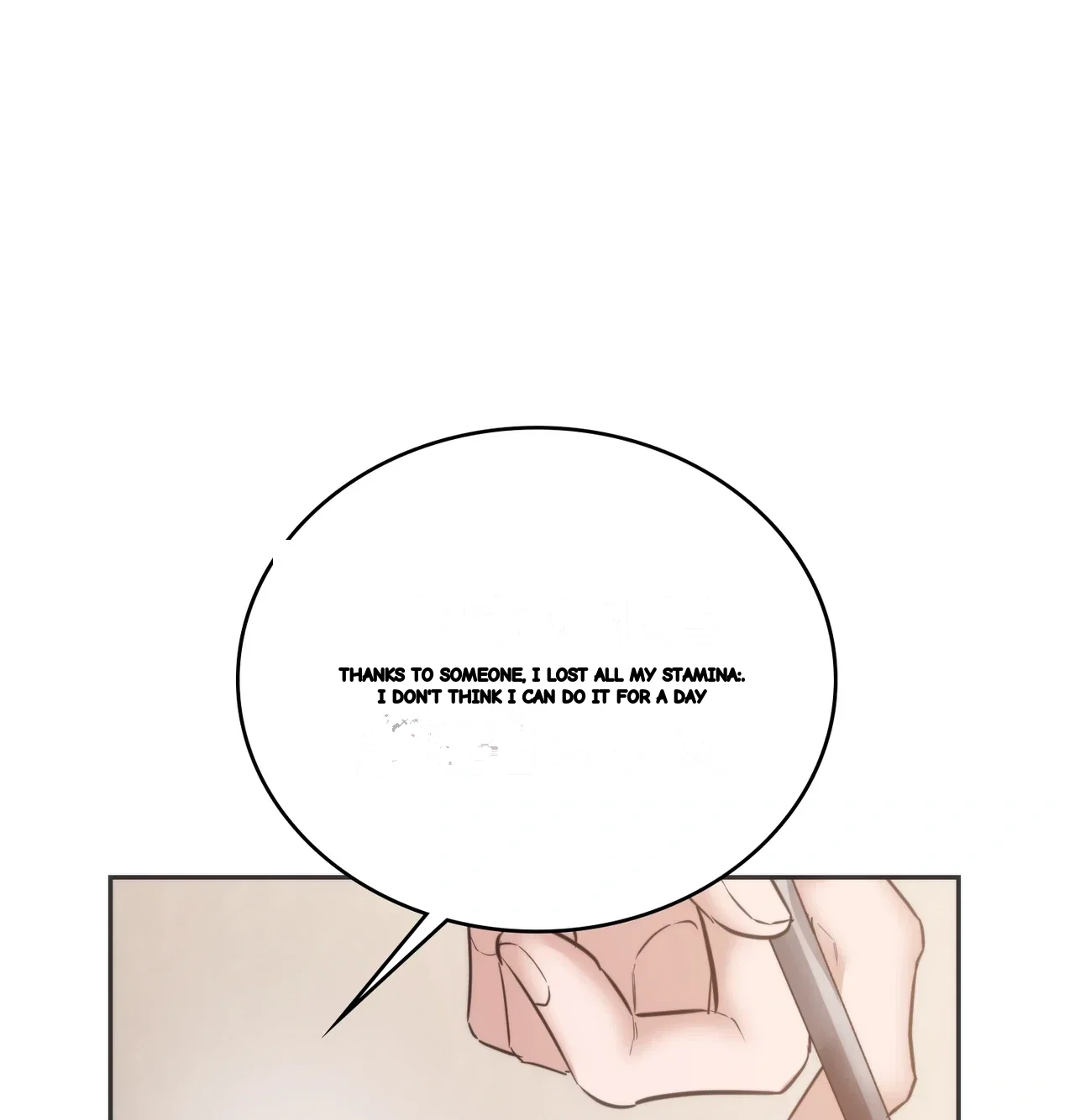 A Female College Student Who Provides Services Chapter 38 - Page 49