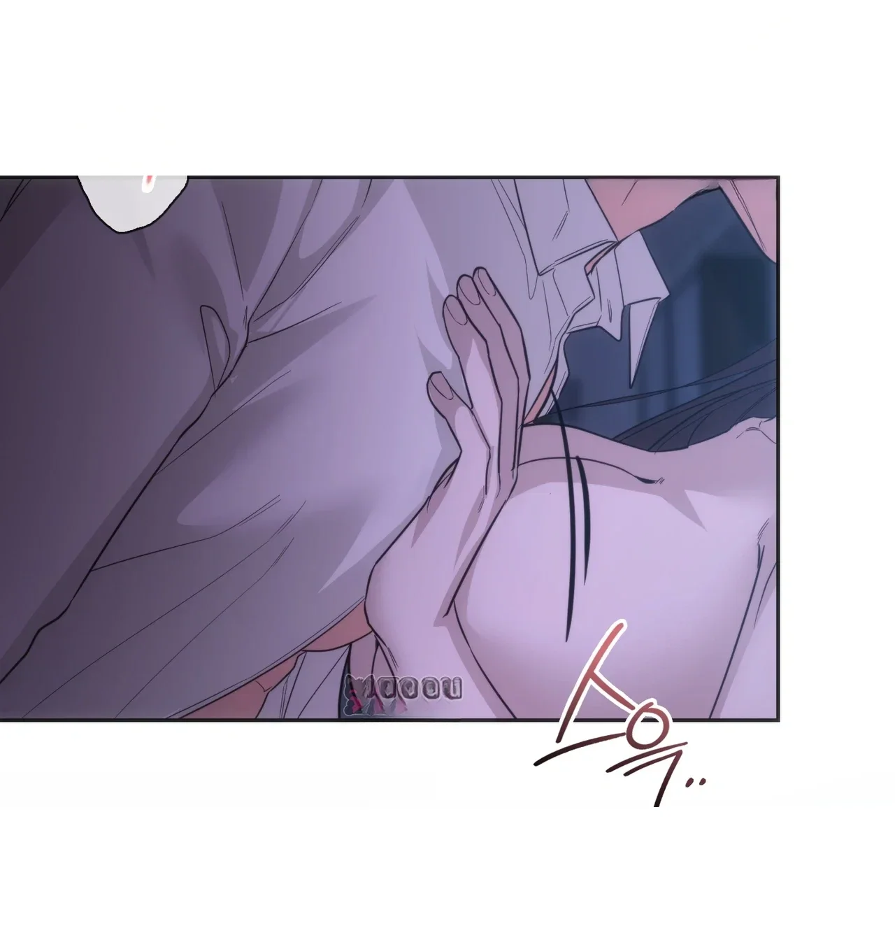 A Female College Student Who Provides Services Chapter 38 - Page 5
