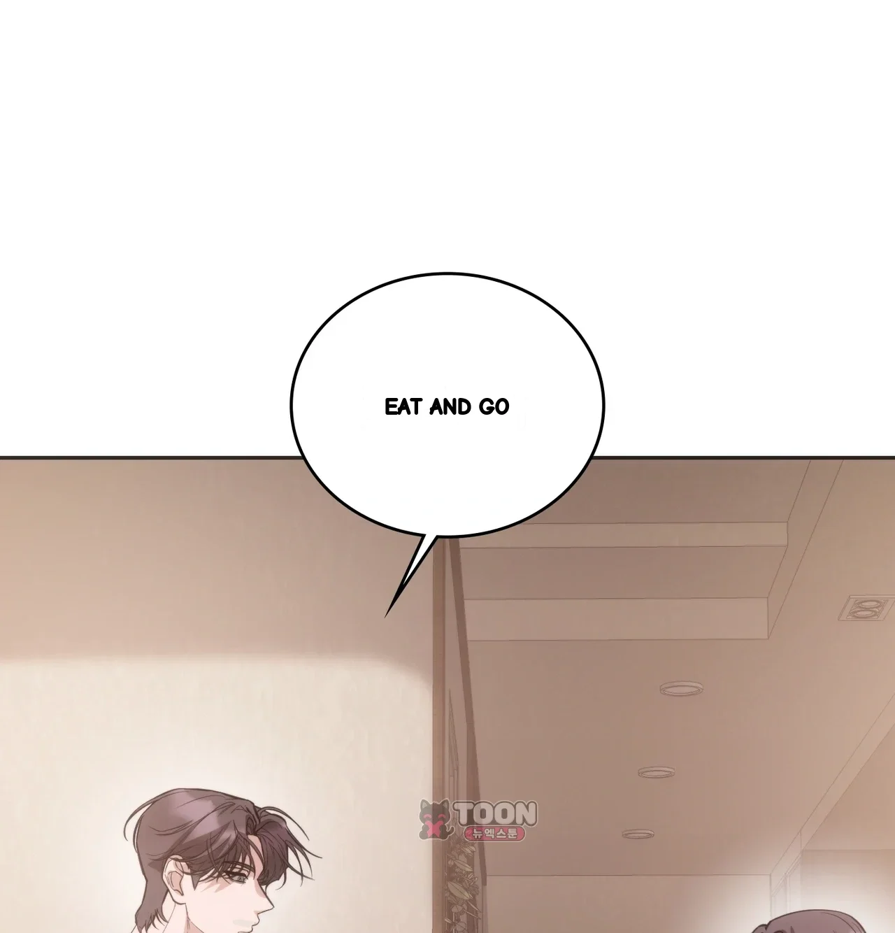 A Female College Student Who Provides Services Chapter 38 - Page 51