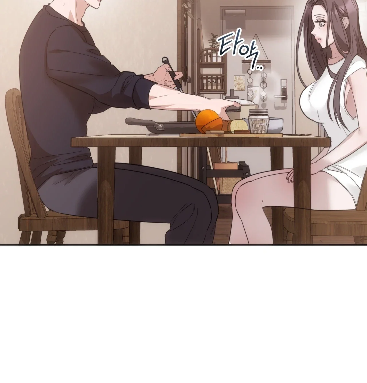 A Female College Student Who Provides Services Chapter 38 - Page 52