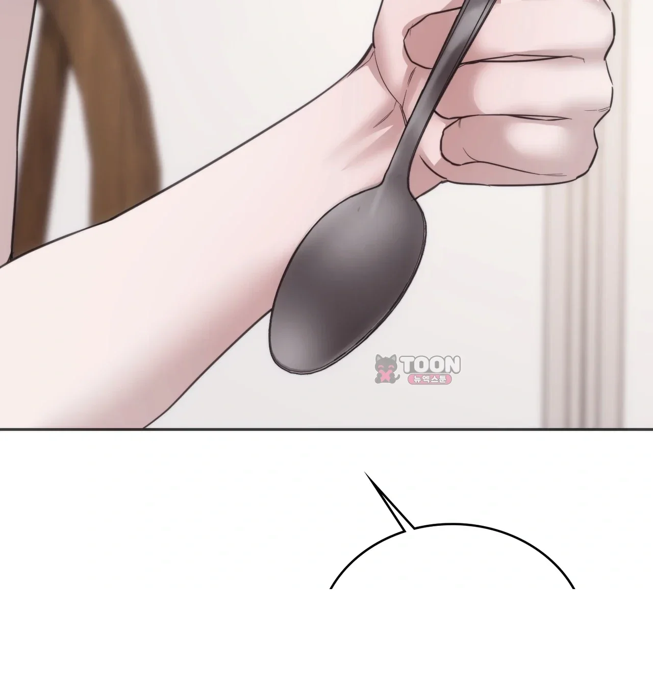 A Female College Student Who Provides Services Chapter 38 - Page 55
