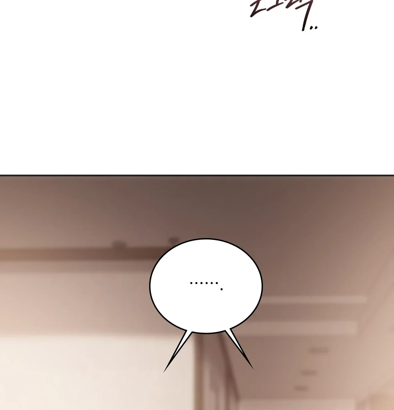 A Female College Student Who Provides Services Chapter 38 - Page 57