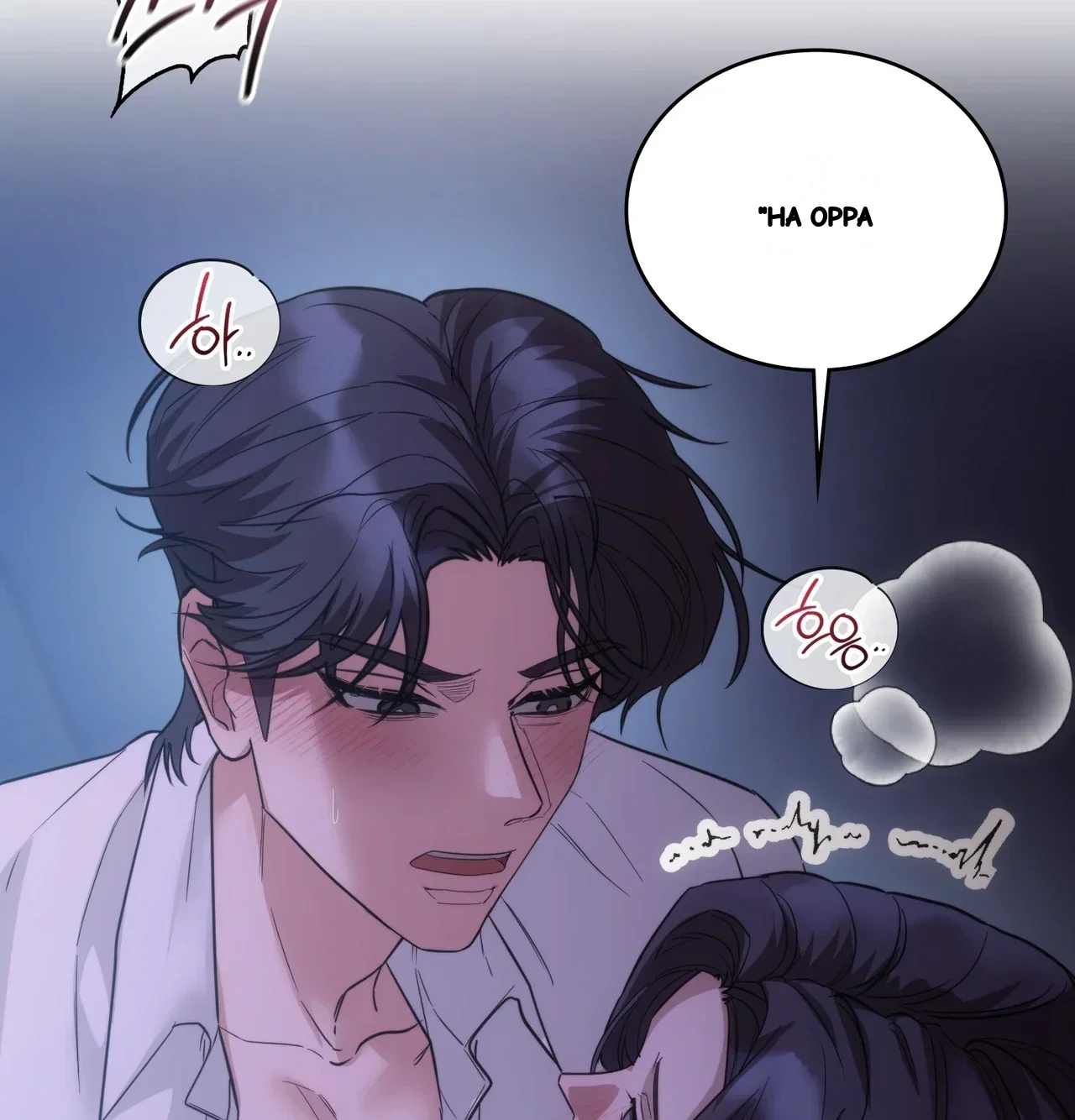 A Female College Student Who Provides Services Chapter 38 - Page 6
