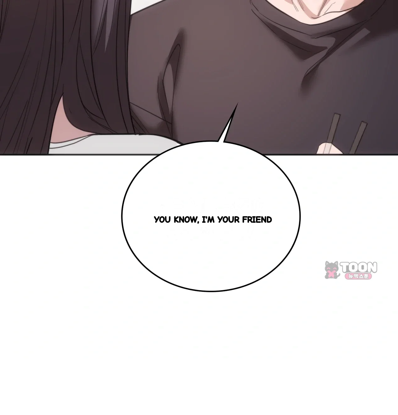 A Female College Student Who Provides Services Chapter 38 - Page 61