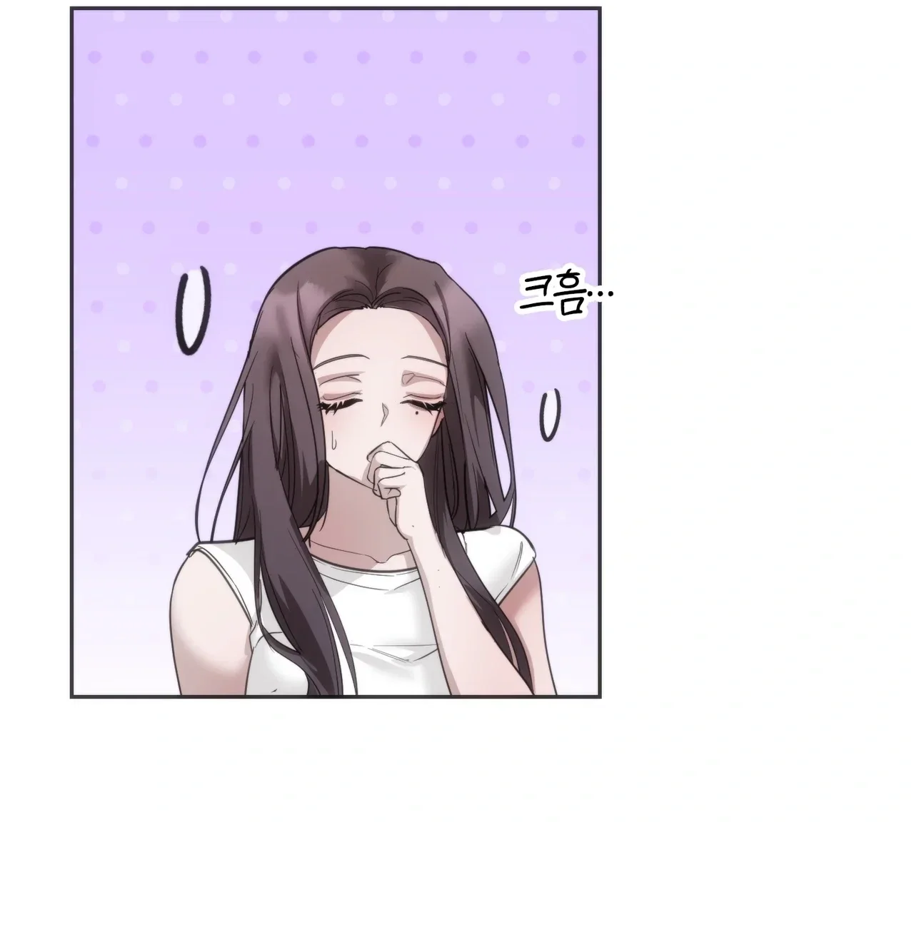 A Female College Student Who Provides Services Chapter 38 - Page 62
