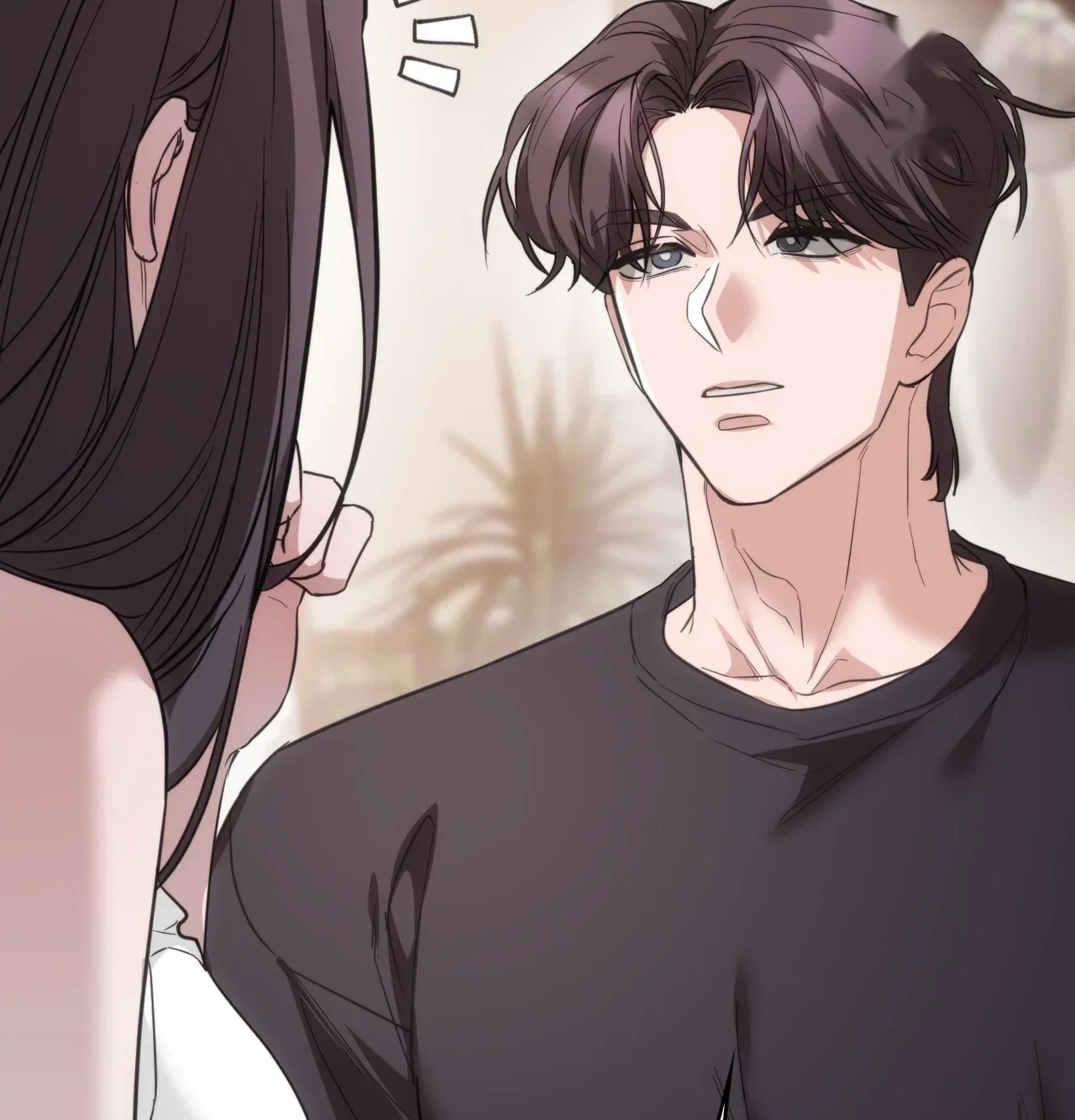 A Female College Student Who Provides Services Chapter 38 - Page 64
