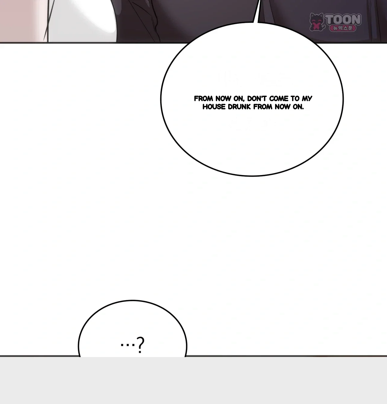 A Female College Student Who Provides Services Chapter 38 - Page 65