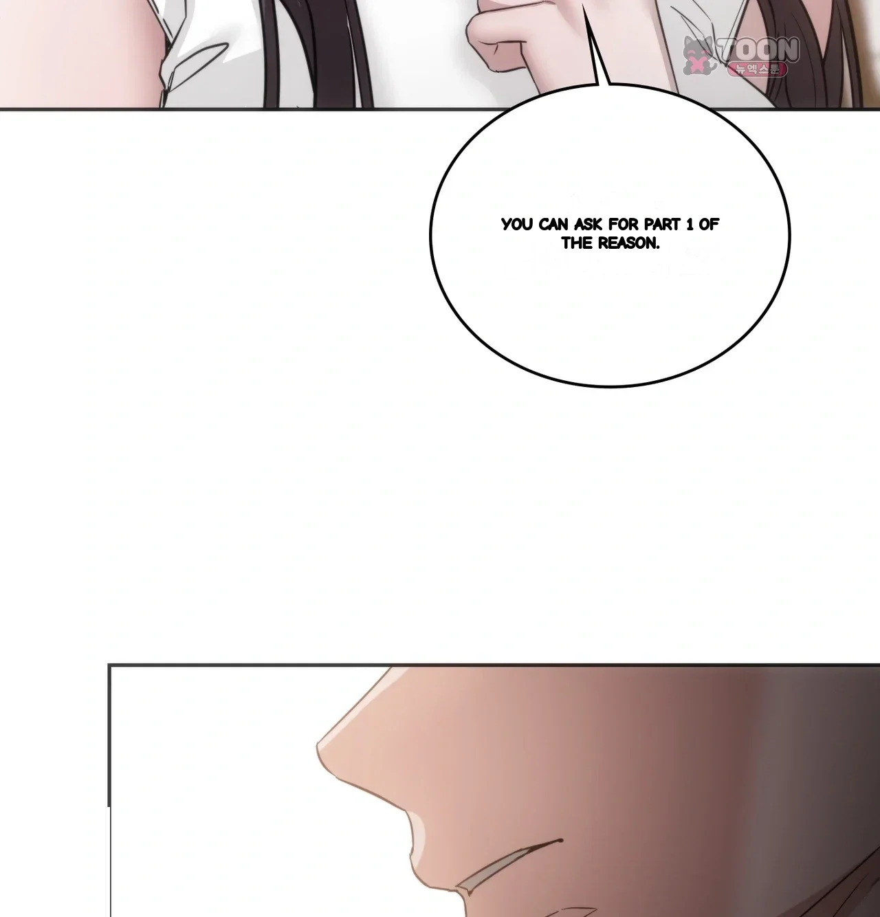 A Female College Student Who Provides Services Chapter 38 - Page 67
