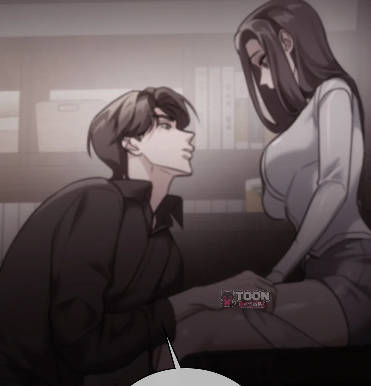 A Female College Student Who Provides Services Chapter 38 - Page 85