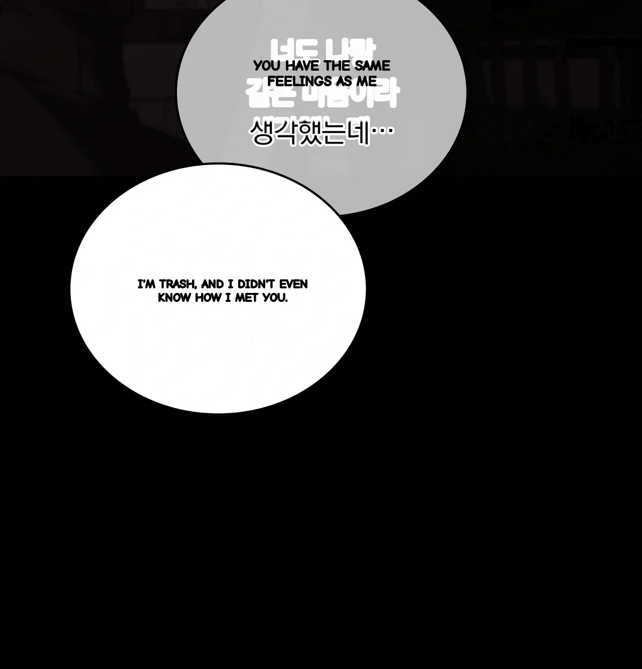 A Female College Student Who Provides Services Chapter 38 - Page 86