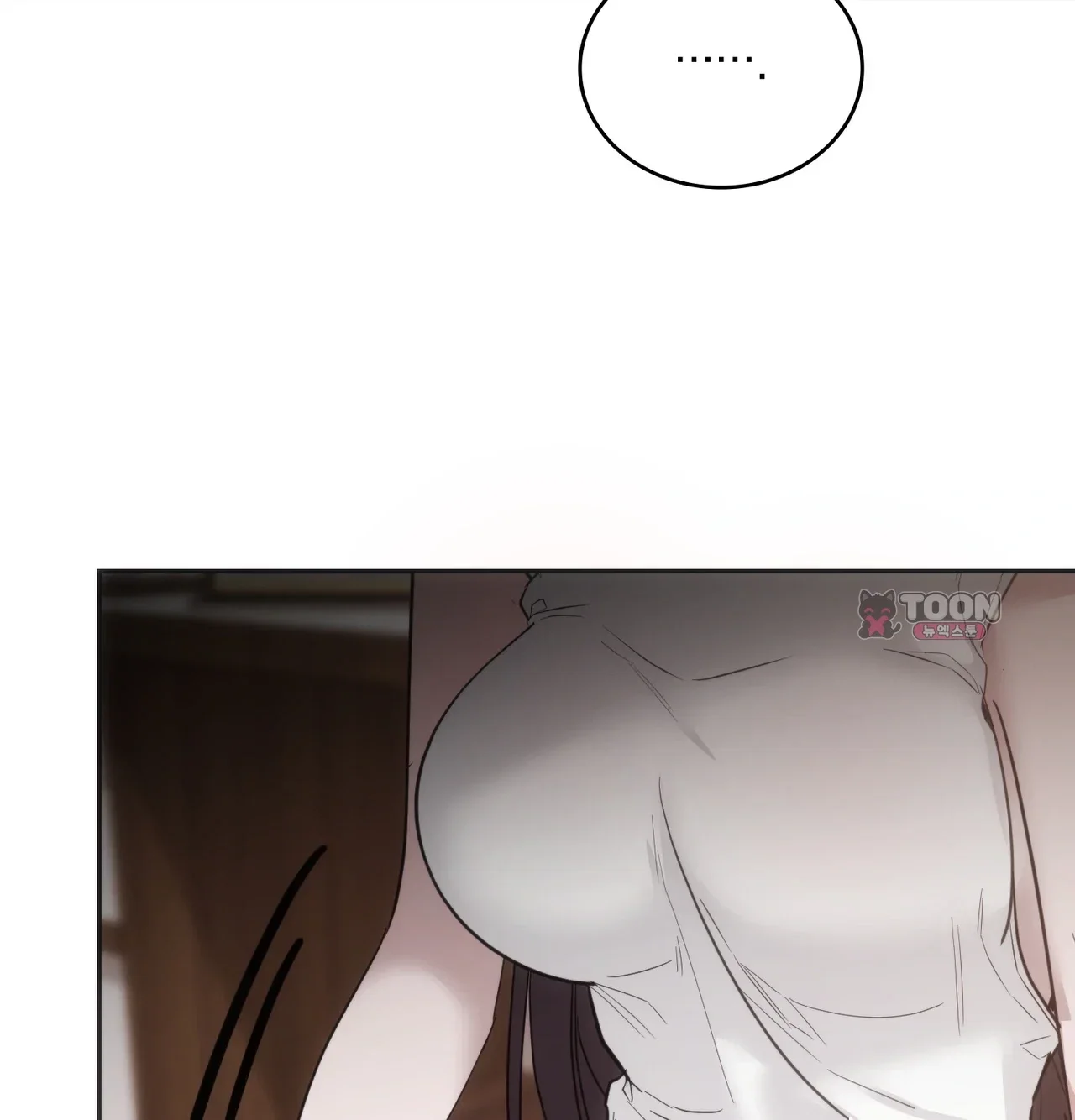 A Female College Student Who Provides Services Chapter 38 - Page 89