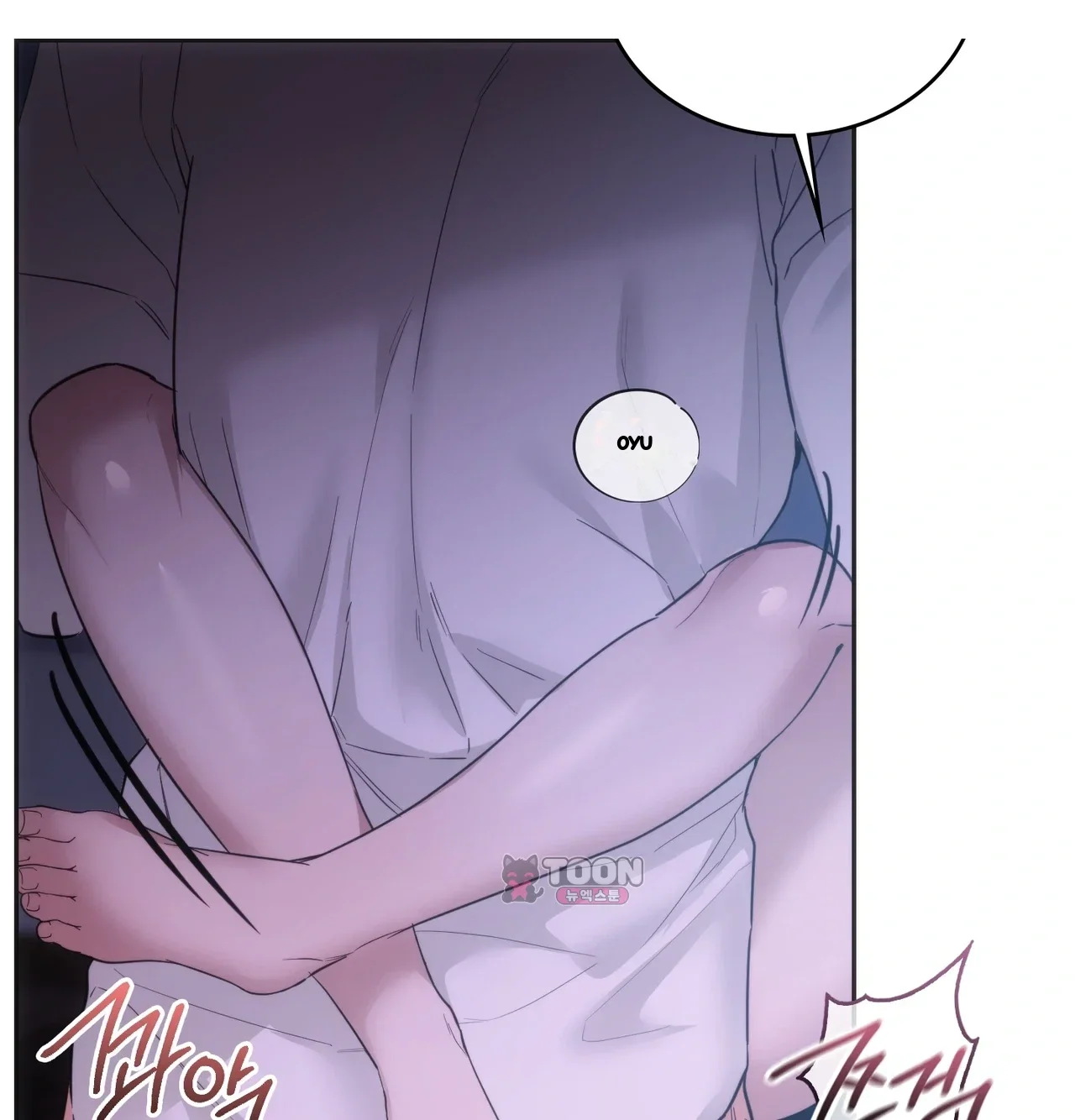 A Female College Student Who Provides Services Chapter 38 - Page 9