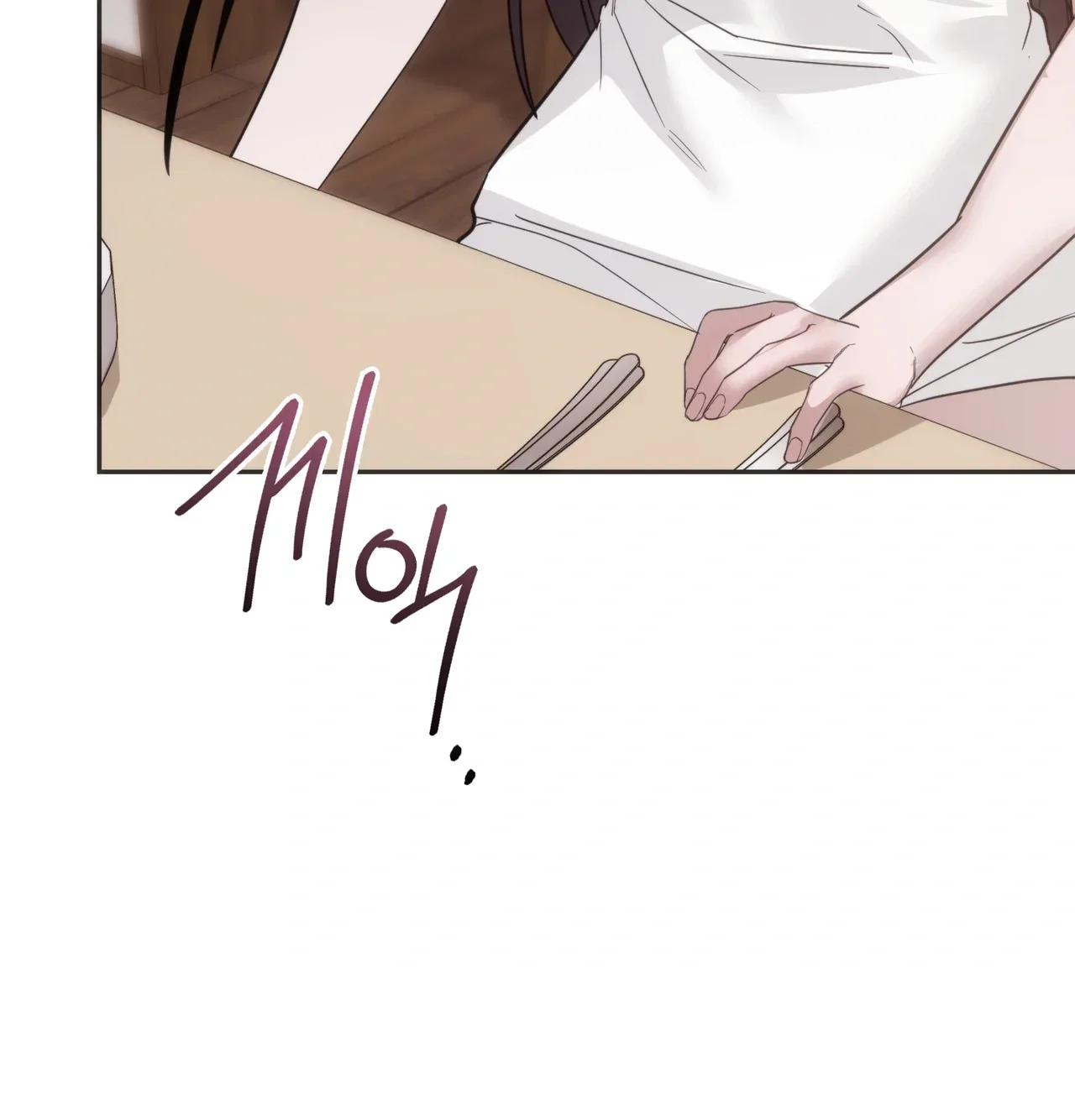 A Female College Student Who Provides Services Chapter 38 - Page 90