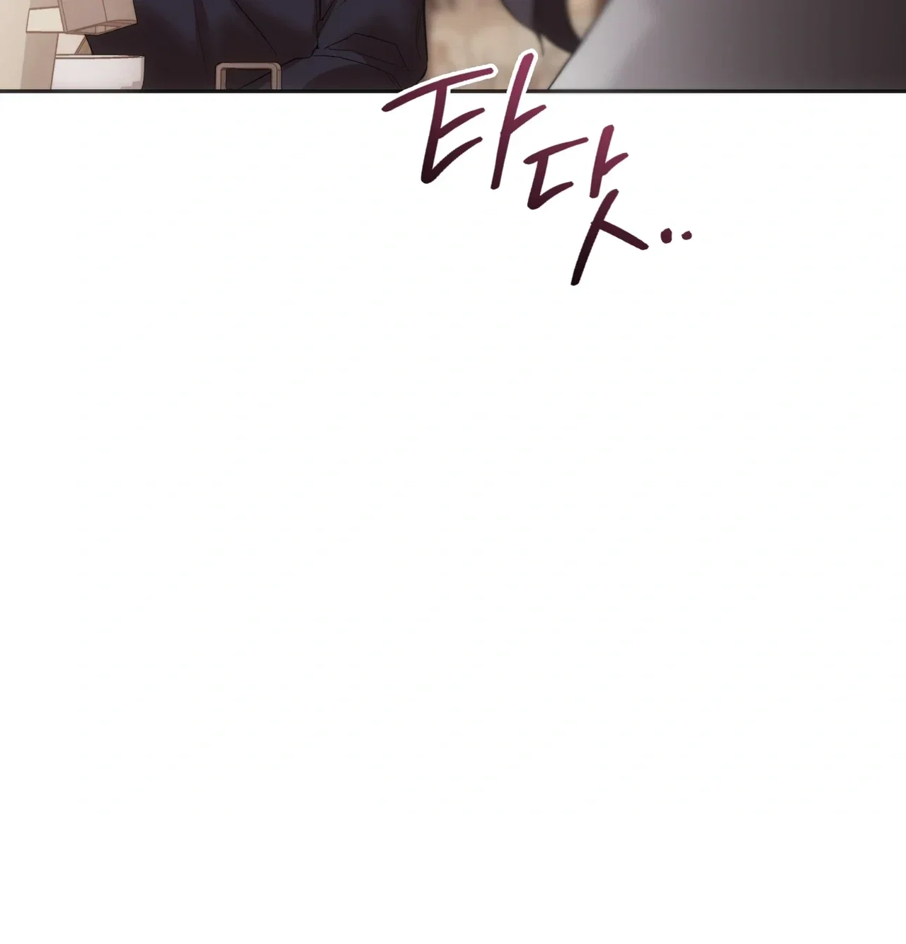 A Female College Student Who Provides Services Chapter 38 - Page 95