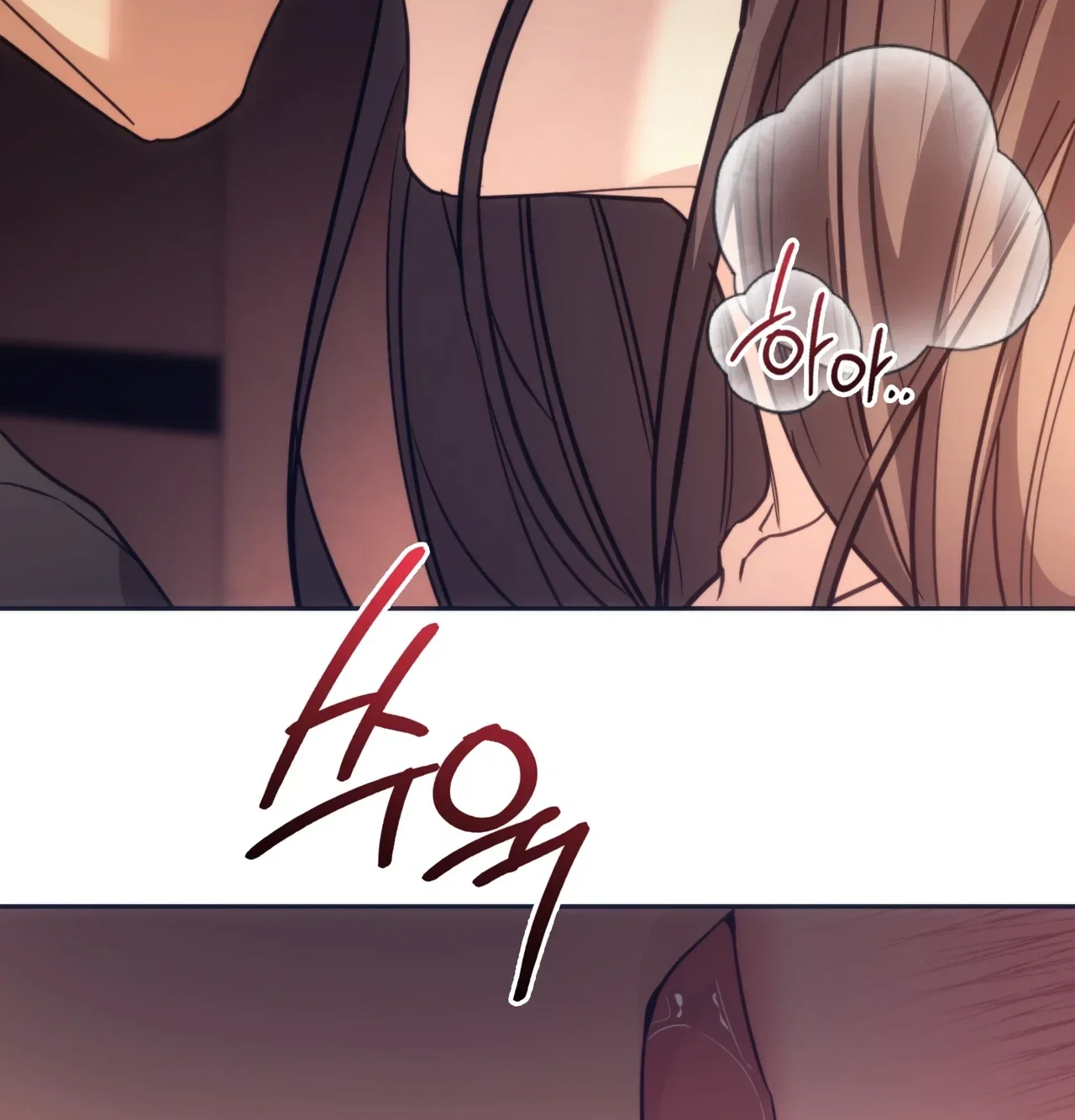 A Female College Student Who Provides Services Chapter 39 - Page 100