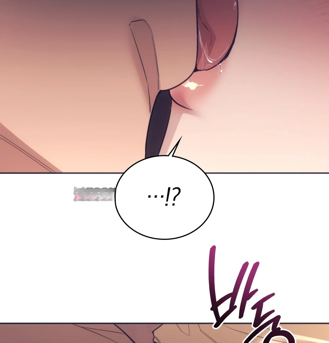 A Female College Student Who Provides Services Chapter 39 - Page 101