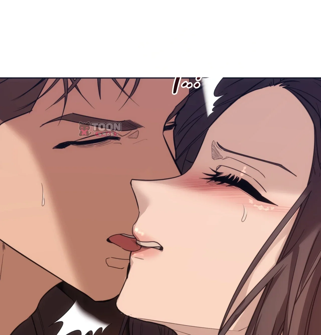 A Female College Student Who Provides Services Chapter 39 - Page 103