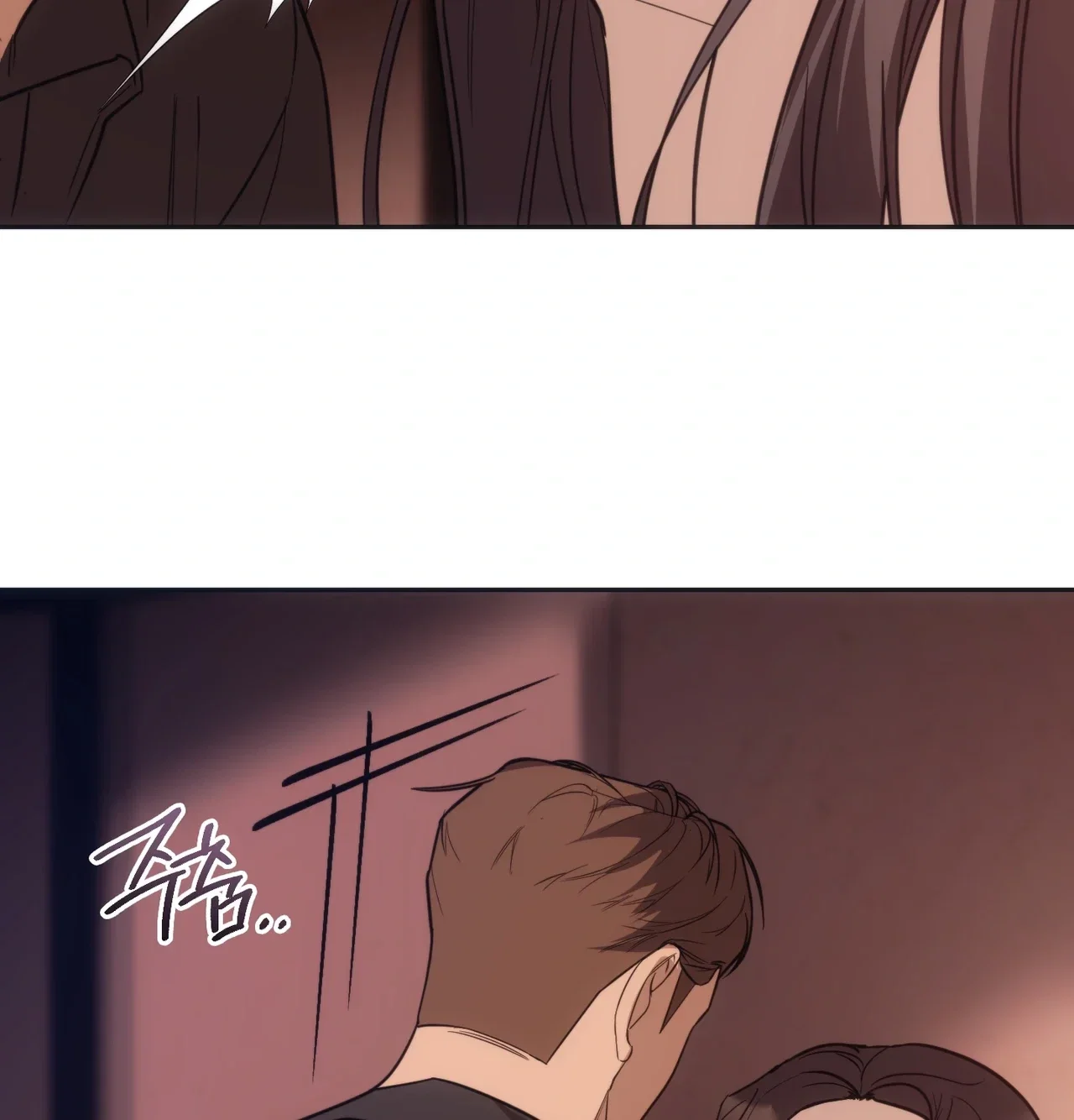 A Female College Student Who Provides Services Chapter 39 - Page 104