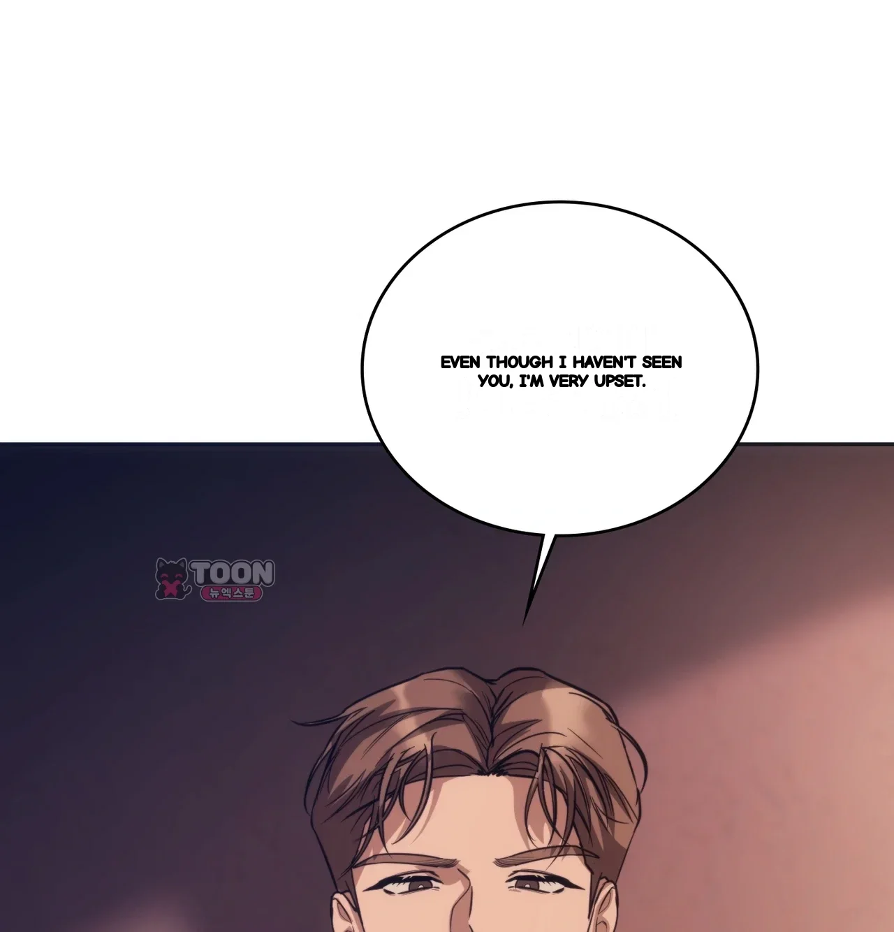 A Female College Student Who Provides Services Chapter 39 - Page 107