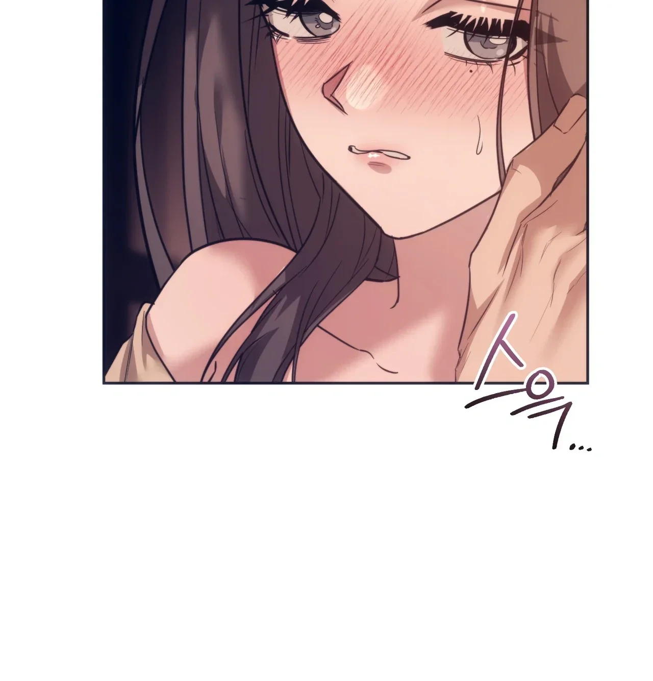 A Female College Student Who Provides Services Chapter 39 - Page 111