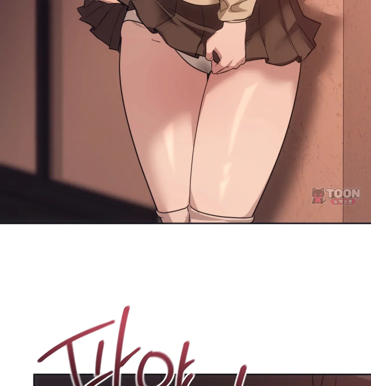 A Female College Student Who Provides Services Chapter 39 - Page 115
