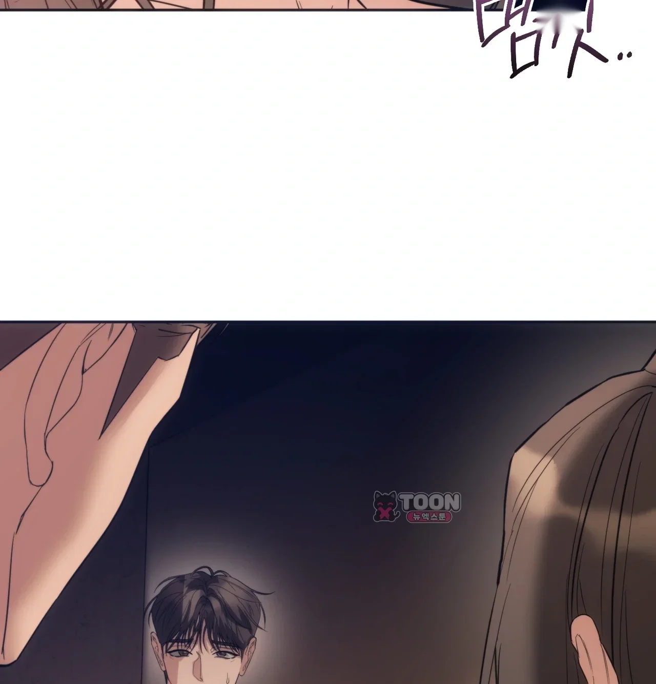 A Female College Student Who Provides Services Chapter 39 - Page 129