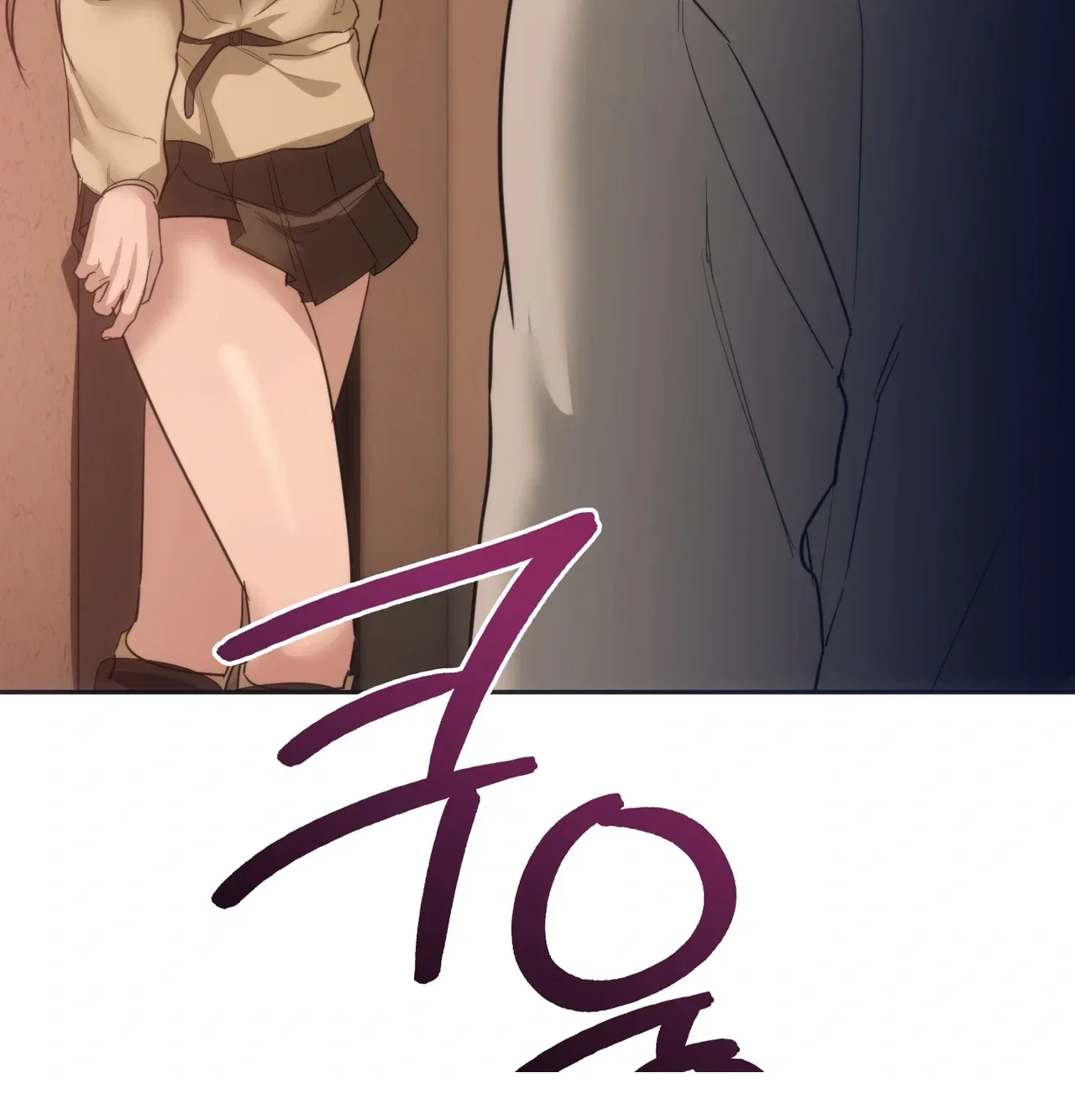 A Female College Student Who Provides Services Chapter 39 - Page 136