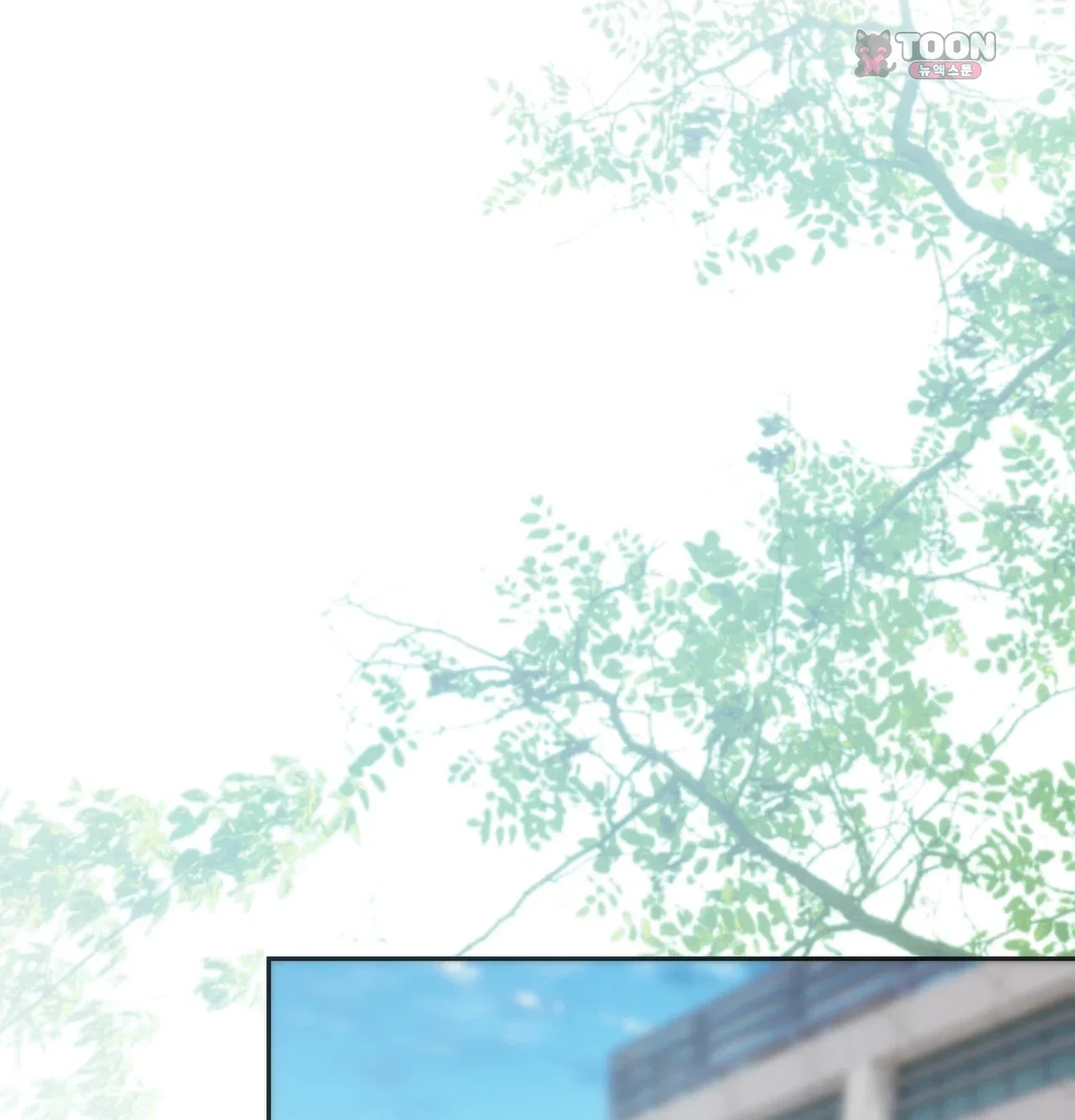 A Female College Student Who Provides Services Chapter 39 - Page 15