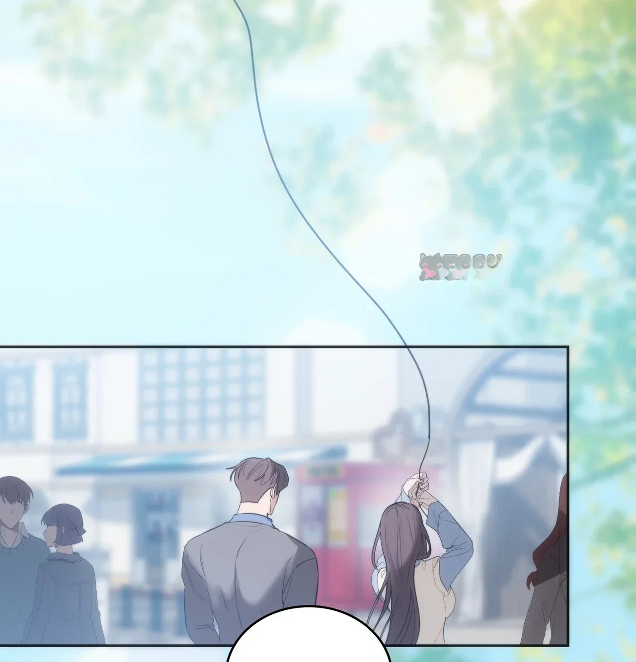 A Female College Student Who Provides Services Chapter 39 - Page 3