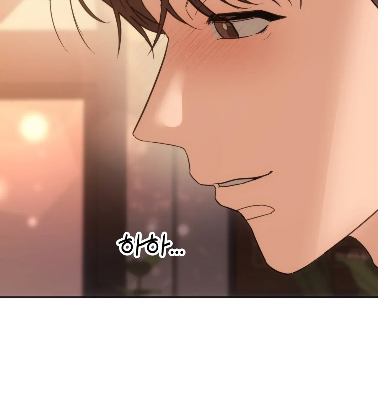 A Female College Student Who Provides Services Chapter 39 - Page 32
