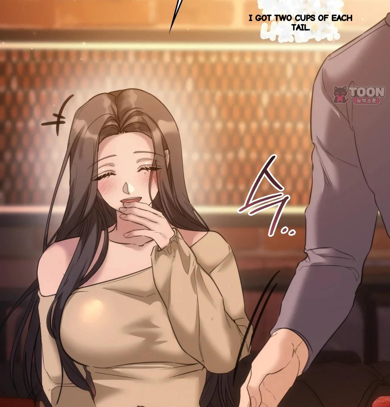 A Female College Student Who Provides Services Chapter 39 - Page 39