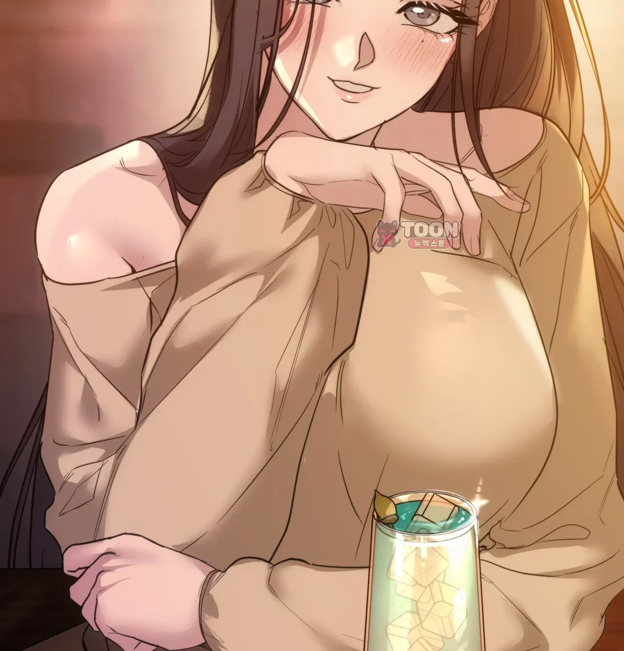 A Female College Student Who Provides Services Chapter 39 - Page 43