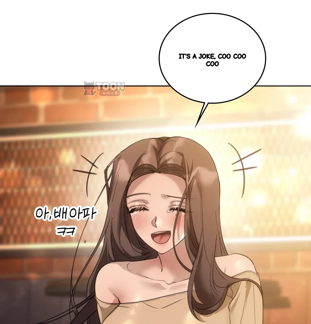 A Female College Student Who Provides Services Chapter 39 - Page 47