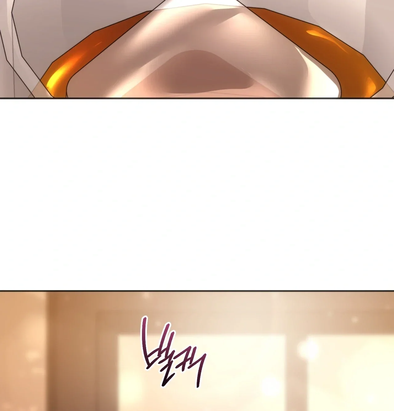 A Female College Student Who Provides Services Chapter 39 - Page 52
