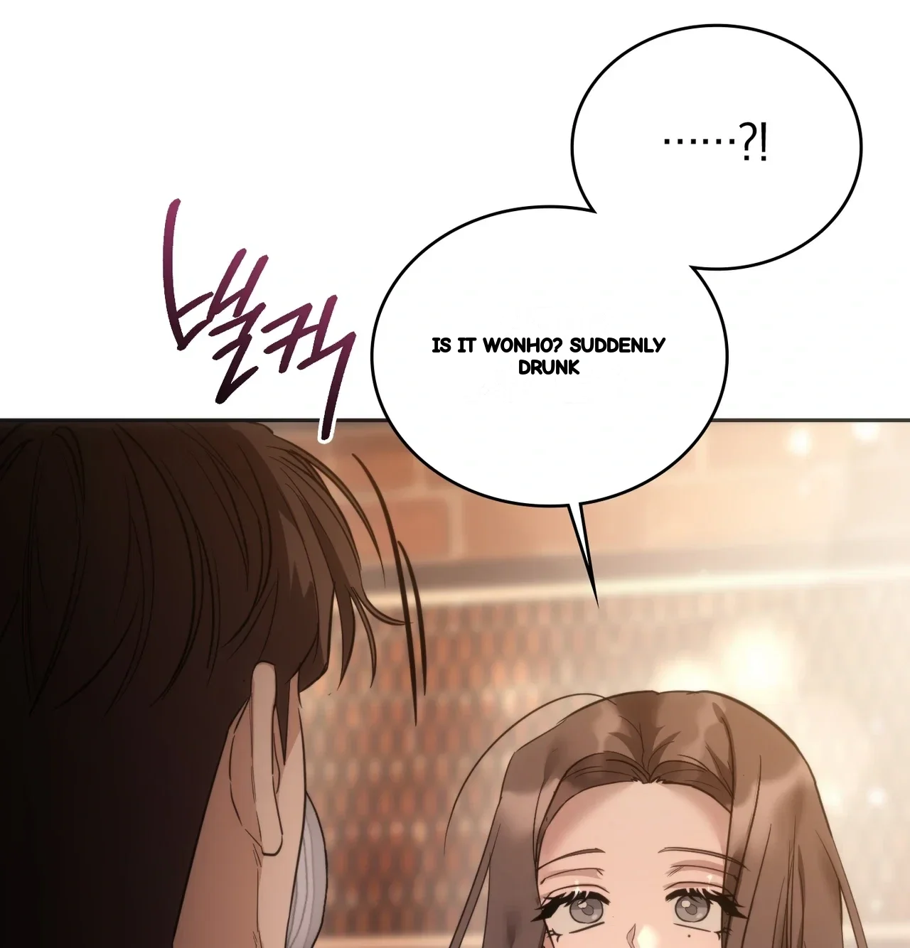 A Female College Student Who Provides Services Chapter 39 - Page 54
