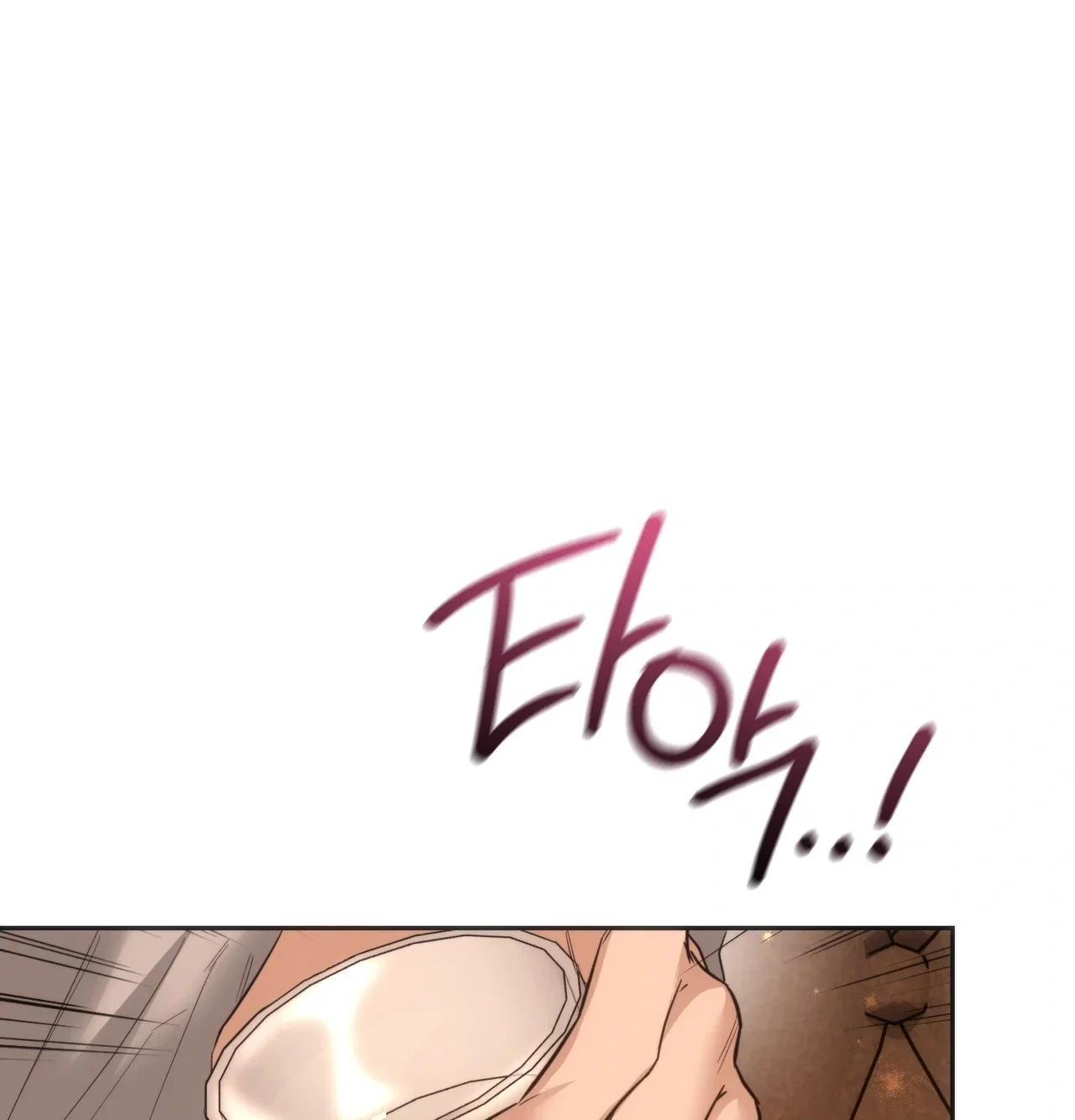 A Female College Student Who Provides Services Chapter 39 - Page 56