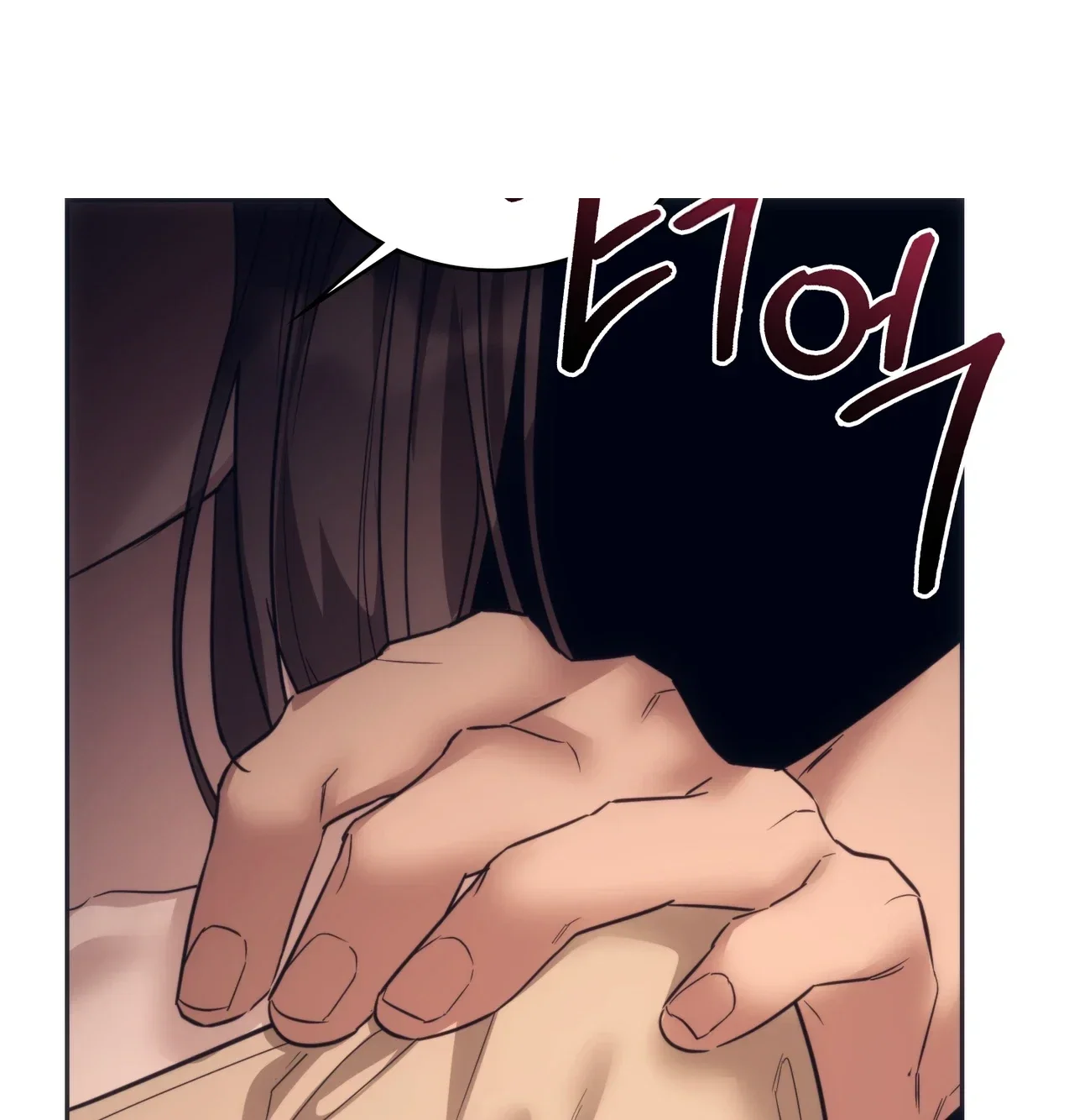 A Female College Student Who Provides Services Chapter 39 - Page 62