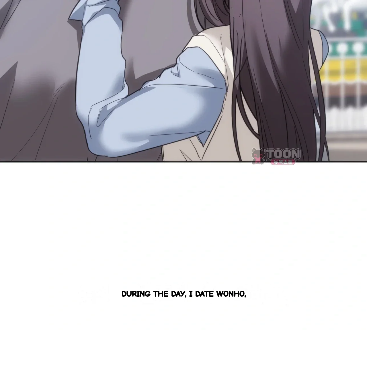 A Female College Student Who Provides Services Chapter 39 - Page 7