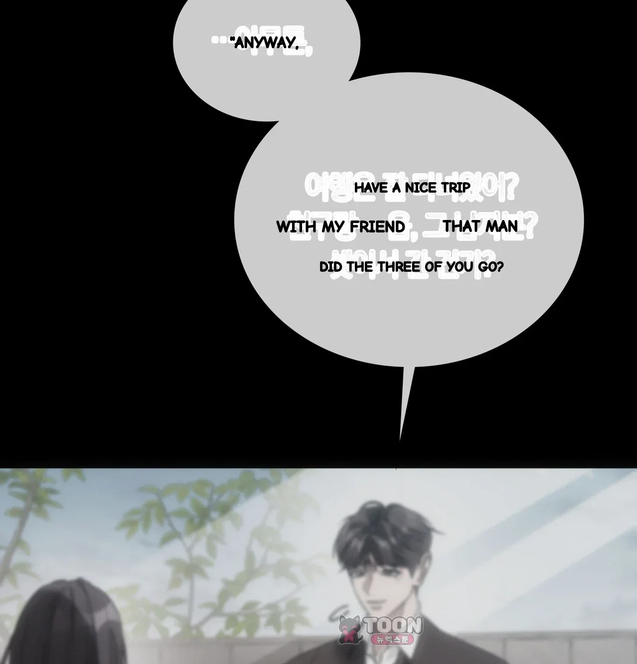 A Female College Student Who Provides Services Chapter 39 - Page 75