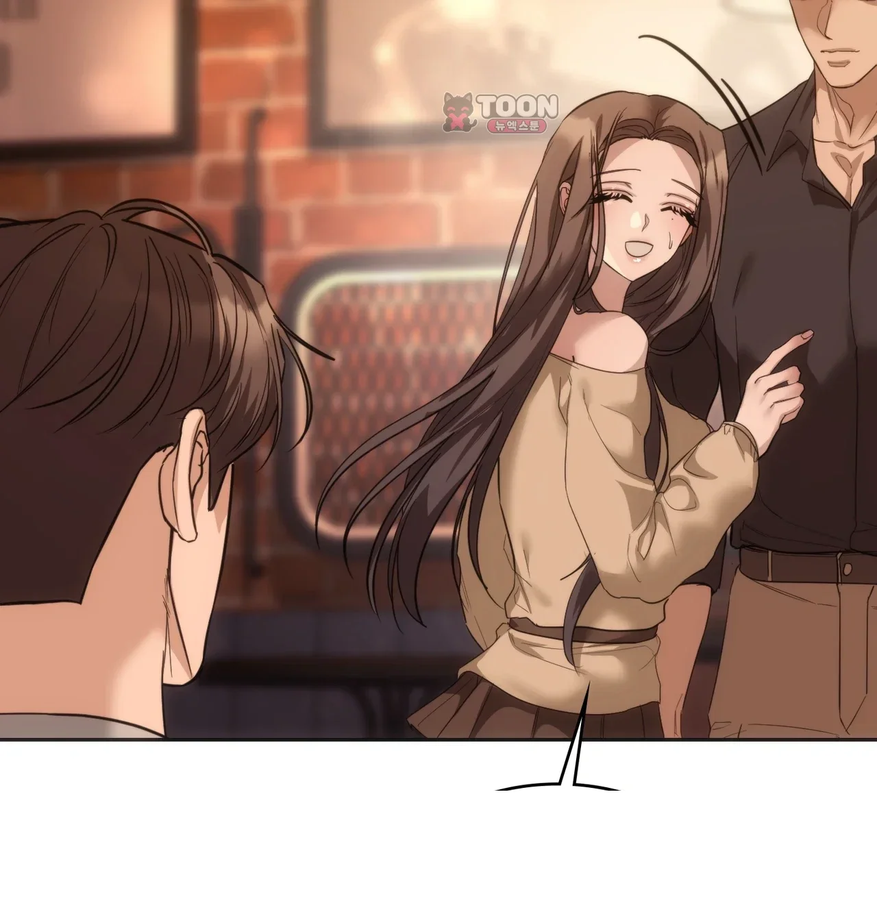 A Female College Student Who Provides Services Chapter 39 - Page 83