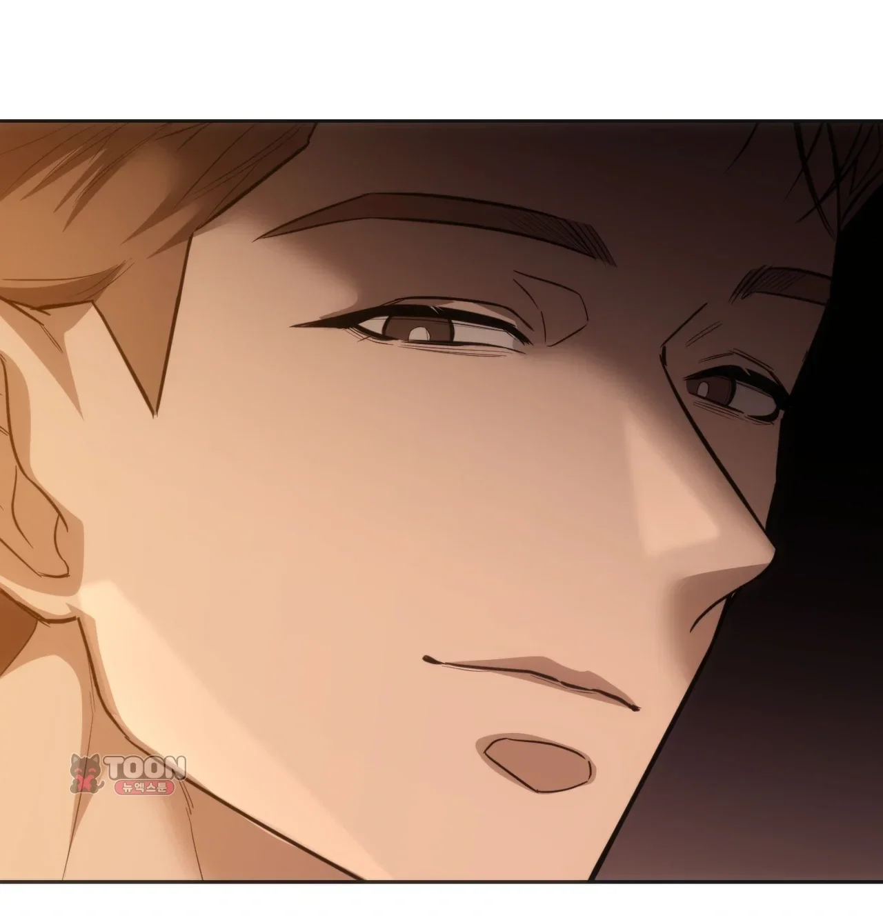A Female College Student Who Provides Services Chapter 39 - Page 91