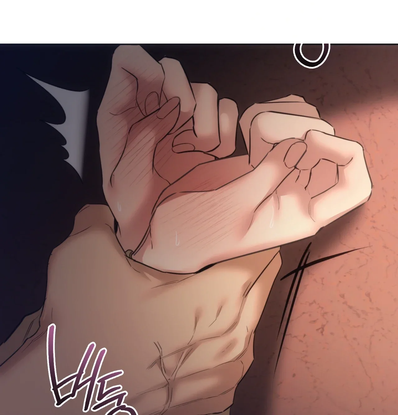 A Female College Student Who Provides Services Chapter 39 - Page 98