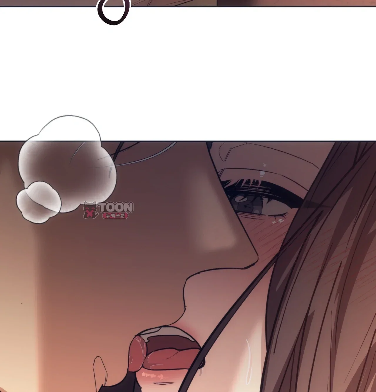 A Female College Student Who Provides Services Chapter 39 - Page 99