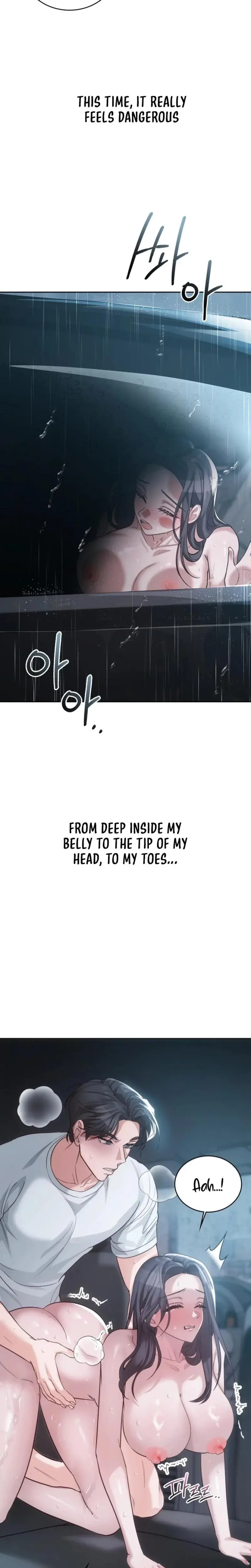 A Female College Student Who Provides Services Chapter 4 - Page 17