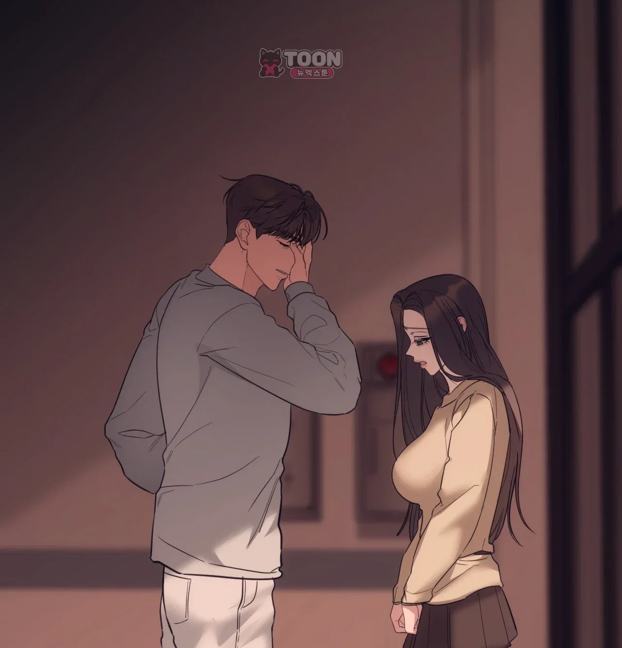 A Female College Student Who Provides Services Chapter 40 - Page 21