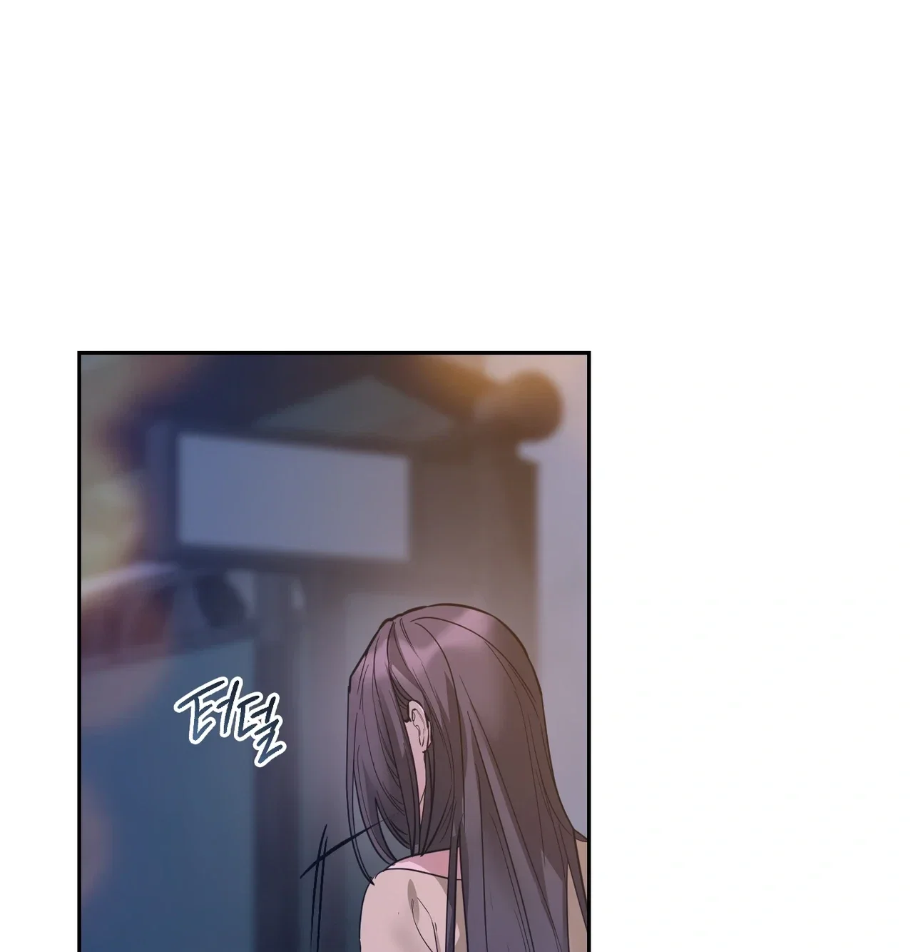 A Female College Student Who Provides Services Chapter 40 - Page 25