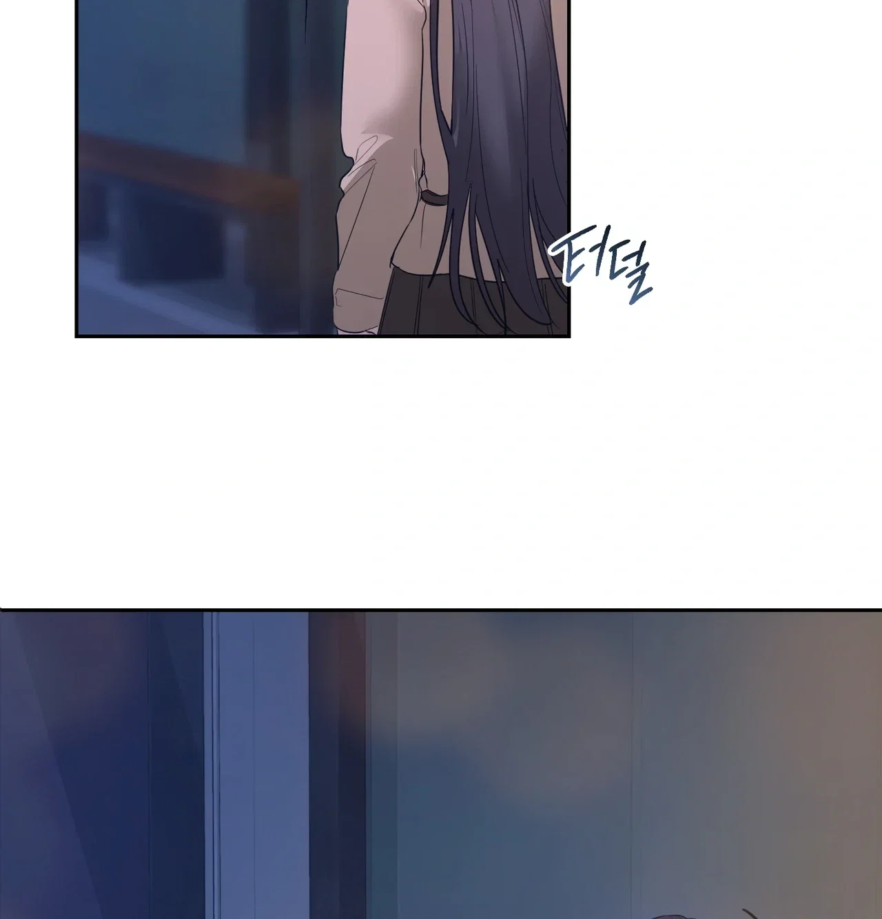 A Female College Student Who Provides Services Chapter 40 - Page 26